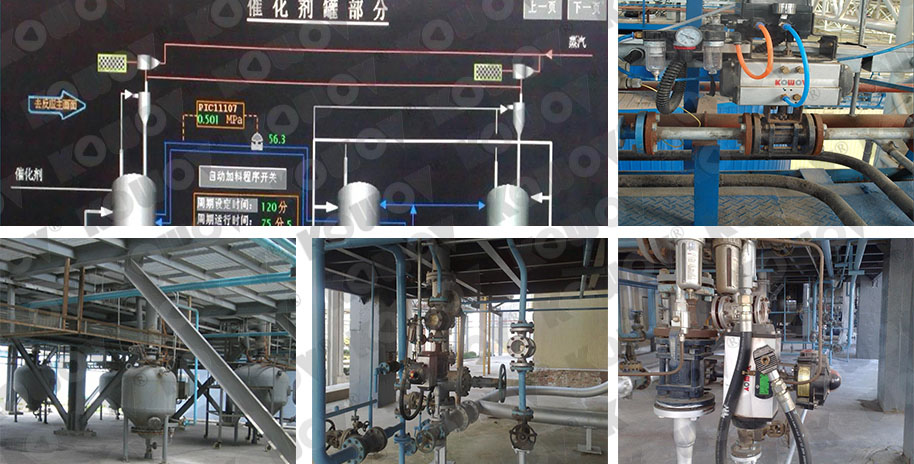 2号案例 催化裂化-1.jpg