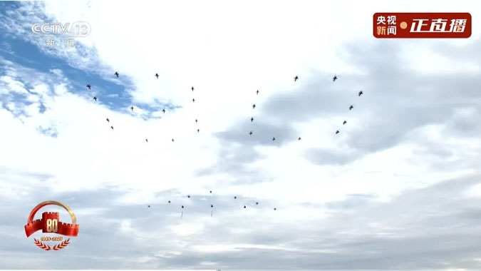 1758004463122220.jpg news2-1.jpg