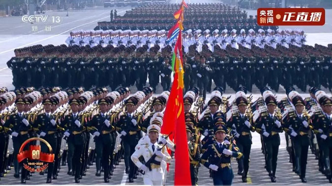 1758004477756727.jpg news2-3.jpg