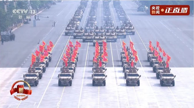 1758004812151898.jpg news2-8.jpg