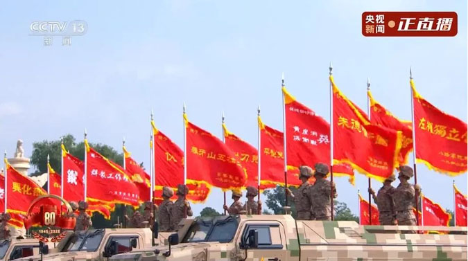 1758004816130901.jpg news2-9.jpg